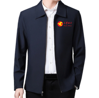 Thumbnail for TANIYAIA AIRLINE  JACKET