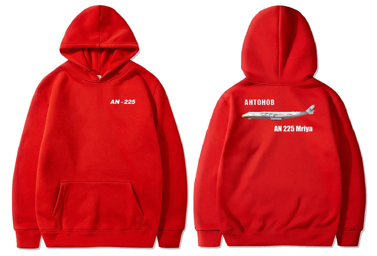 AN225 DESIGNED PULLOVER THE AV8R