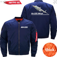 Thumbnail for ANTONOV AN-225 TURNING - JACKET THE AV8R