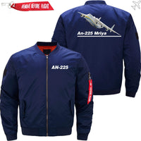 Thumbnail for ANTONOV AN-225 TURNING - JACKET THE AV8R