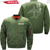 Thumbnail for ANTONOV AN-225 WITH PARTS - JACKET THE AV8R